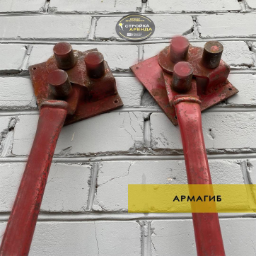  в прокат в Омске. У нас лучшая цена за сутки! Возможность взять в аренду с выгодной скидкой до 40% при экспресс доставке 24/7. И помните, ночью стоимость еще дешевле на 30%! #арендапрокат #виброплита #выгодно