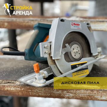  в прокат в Омске. У нас лучшая цена за сутки! Возможность взять в аренду с выгодной скидкой до 40% при экспресс доставке 24/7. И помните, ночью стоимость еще дешевле на 30%! #арендапрокат #виброплита #выгодно