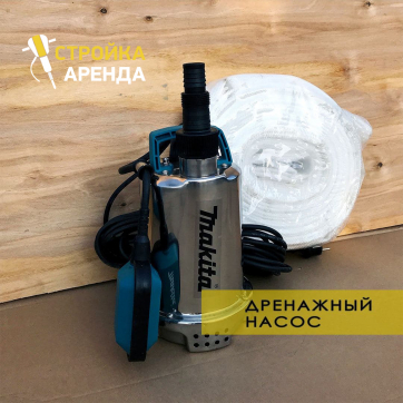  в прокат в Омске. У нас лучшая цена за сутки! Возможность взять в аренду с выгодной скидкой до 40% при экспресс доставке 24/7. И помните, ночью стоимость еще дешевле на 30%! #арендапрокат #виброплита #выгодно
