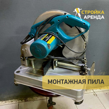  в прокат в Омске. У нас лучшая цена за сутки! Возможность взять в аренду с выгодной скидкой до 40% при экспресс доставке 24/7. И помните, ночью стоимость еще дешевле на 30%! #арендапрокат #виброплита #выгодно