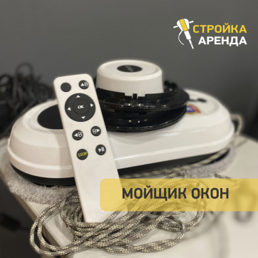  в прокат в Омске. У нас лучшая цена за сутки! Возможность взять в аренду с выгодной скидкой до 40% при экспресс доставке 24/7. И помните, ночью стоимость еще дешевле на 30%! #арендапрокат #виброплита #выгодно