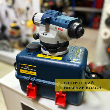  в прокат в Омске. У нас лучшая цена за сутки! Возможность взять в аренду с выгодной скидкой до 40% при экспресс доставке 24/7. И помните, ночью стоимость еще дешевле на 30%! #арендапрокат #виброплита #выгодно