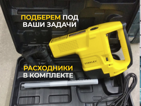  в прокат в Омске. У нас лучшая цена за сутки! Возможность взять в аренду с выгодной скидкой до 40% при экспресс доставке 24/7. И помните, ночью стоимость еще дешевле на 30%! #арендапрокат #виброплита #выгодно