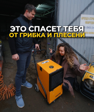  в прокат в Омске. У нас лучшая цена за сутки! Возможность взять в аренду с выгодной скидкой до 40% при экспресс доставке 24/7. И помните, ночью стоимость еще дешевле на 30%! #арендапрокат #виброплита #выгодно